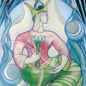 THE EMPRESS